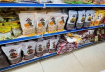 Lợi Ích Dinh Dưỡng Của Hạt Bí – Thực Phẩm Tốt Cho Sức Khỏe Từ Hạt Dưa Rang Củi Gia Long