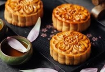 Hạt Dưa Gia Long - Sự Lựa Chọn Hoàn Hảo Cho Mùa Trung Thu Hạt Dưa Gia Long - Sự Lựa Chọn Hoàn Hảo Cho Mùa Trung Thu