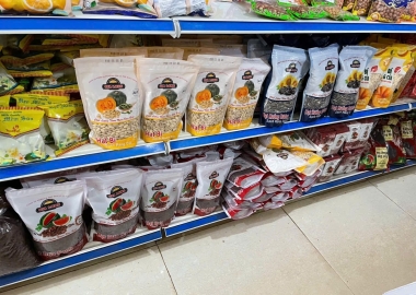 Lợi Ích Dinh Dưỡng Của Hạt Bí – Thực Phẩm Tốt Cho Sức Khỏe Từ Hạt Dưa Rang Củi Gia Long