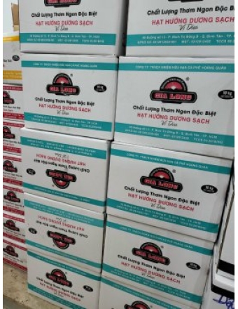 Hạt Hướng Dương Ngũ Vị, Vị Dừa